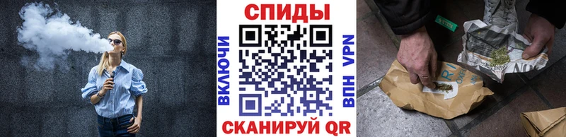 дарнет шоп  Курильск  Бутират GHB 