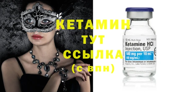 ECSTASY Инта