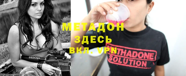 ECSTASY Инта