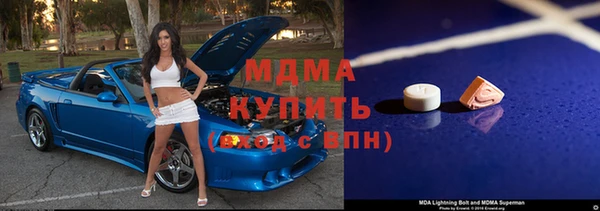 мескалин Инсар