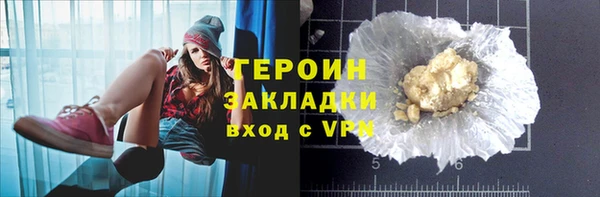 ECSTASY Инта