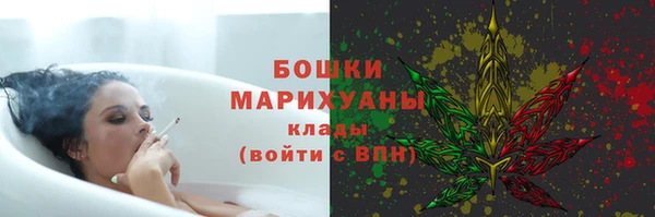 мескалин Инсар
