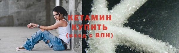 ГАЛЛЮЦИНОГЕННЫЕ ГРИБЫ Иннополис