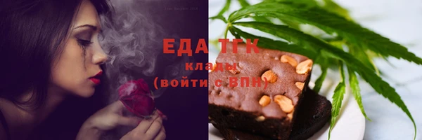 ECSTASY Инта