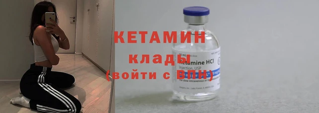 ГАЛЛЮЦИНОГЕННЫЕ ГРИБЫ Иннополис