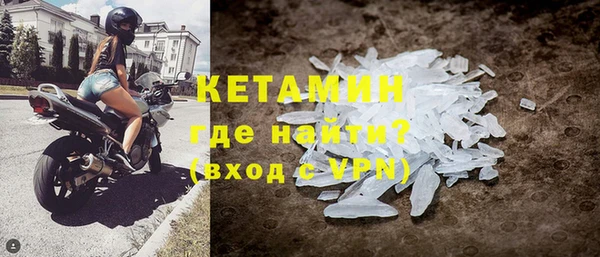 ГАЛЛЮЦИНОГЕННЫЕ ГРИБЫ Иннополис