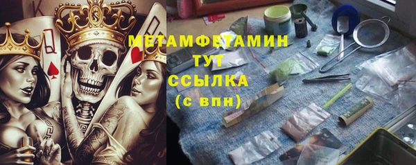 ECSTASY Инта