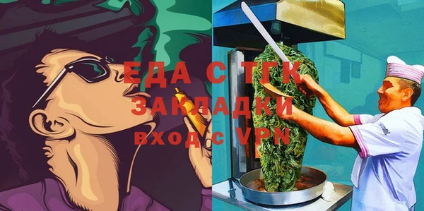 apvp Зеленодольск