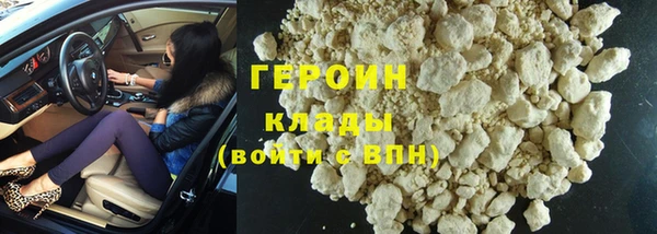 мескалин Инсар