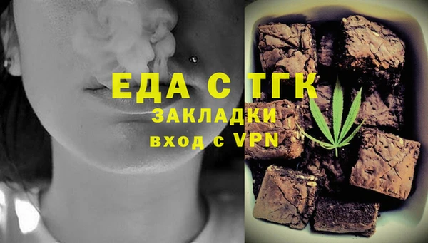скорость Зерноград