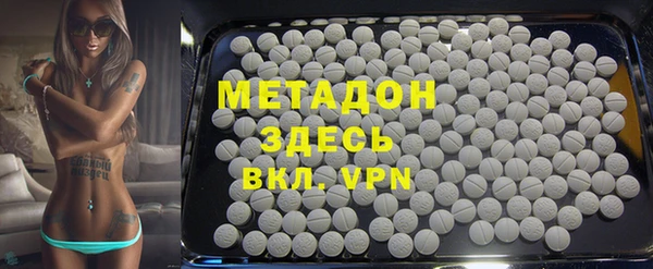 ECSTASY Инта