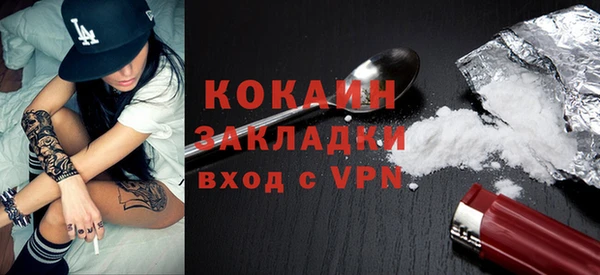 ГАЛЛЮЦИНОГЕННЫЕ ГРИБЫ Иннополис