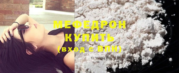 кокс Зеленокумск