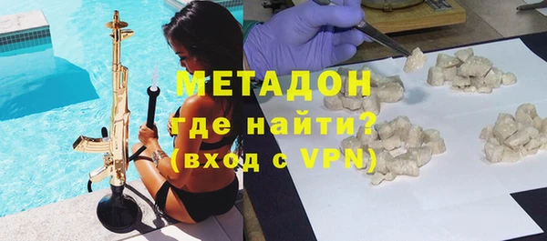 ECSTASY Инта