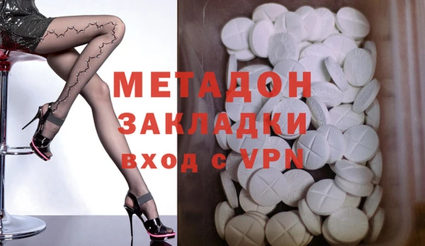 ГАЛЛЮЦИНОГЕННЫЕ ГРИБЫ Иннополис