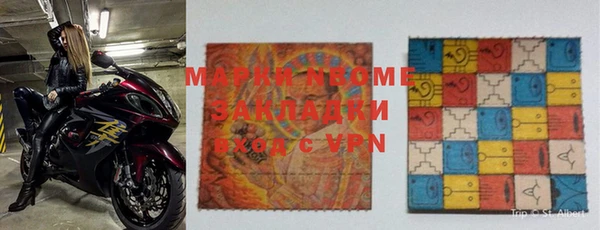таблы Покров
